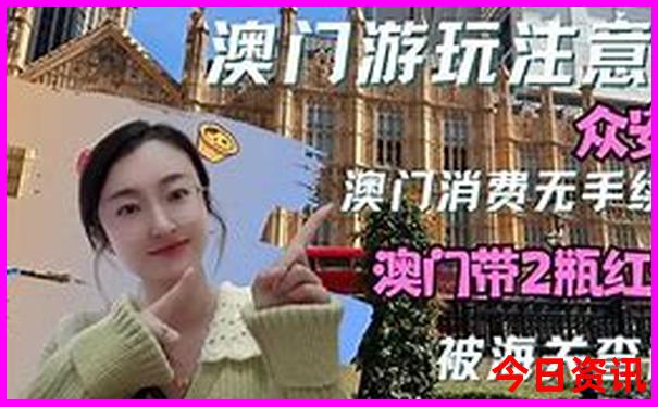 云南南部旅游景点